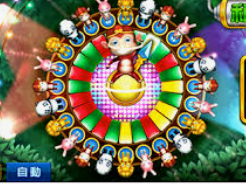 BBIN宝盈集团官方网站免费版